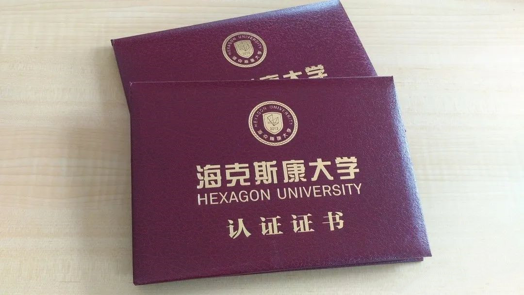 三坐標換證服務(wù)火爆進行中，機不可失失不再來(圖1)